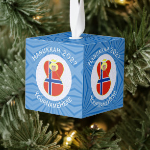Personalized Norwegian Angel Hanukkah Flag Cube Ornament