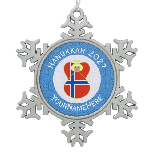 Personalized Norwegian Angel Hanukkah Flag Snowflake Pewter Christmas Ornament