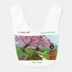 personalized Nowruz-Themed Baby Bib