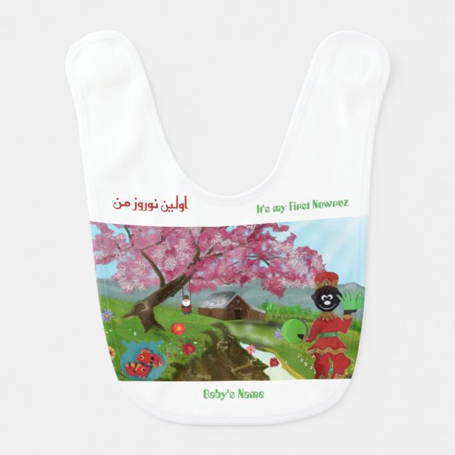 personalized  Nowruz-Themed Baby Bib  (Front)