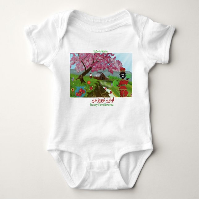 Personalized Nowruz themed Baby Bodysuit  (Front)