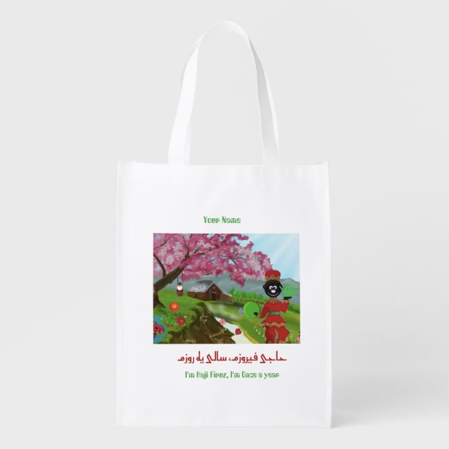 personalized  Nowruz-Themed  Grocery Bag (Front)