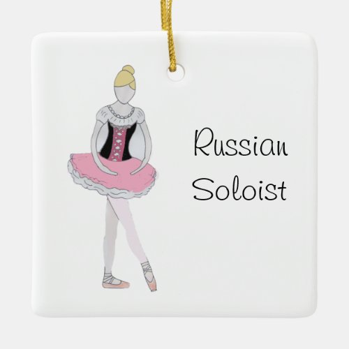 Personalized Nutcracker Ballet  Ceramic Ornament