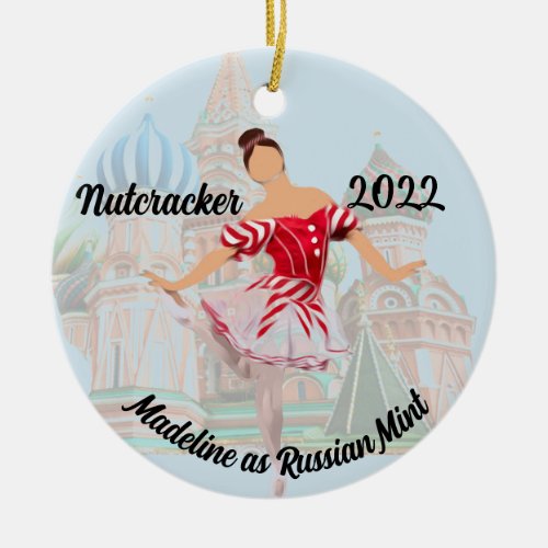 Personalized Nutcracker Ornament _ Russian Mint
