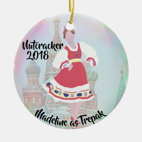 Personalized Nutcracker Ornament _ TrepakRussian