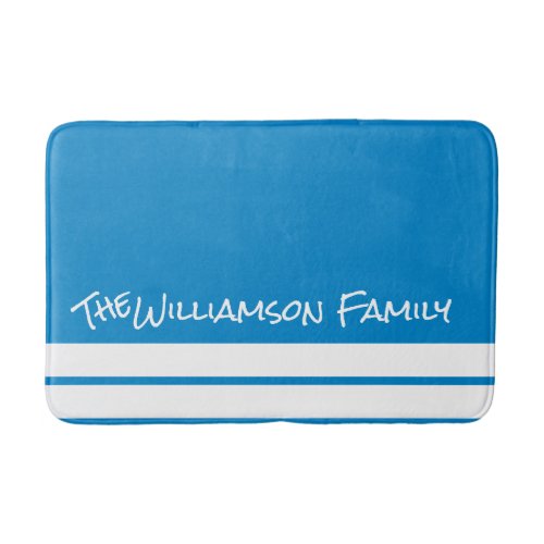 Personalized Ocean Blue Bath Mat w White Stripes