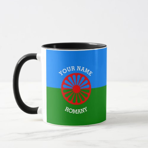 Personalized Official Romany gypsy travellers flag Mug