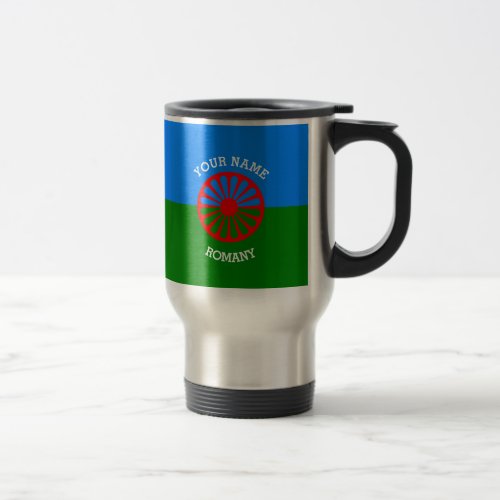 Personalized Official Romany gypsy travellers flag Travel Mug