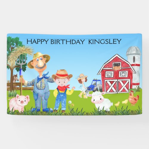 Personalized Old MacDonalds Farm Birthday Banner