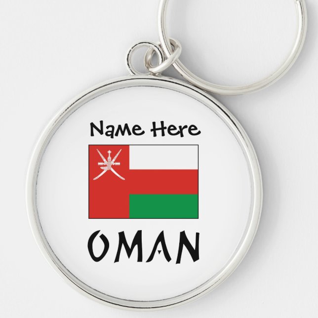 Personalized Oman Flag Keychain (Front)
