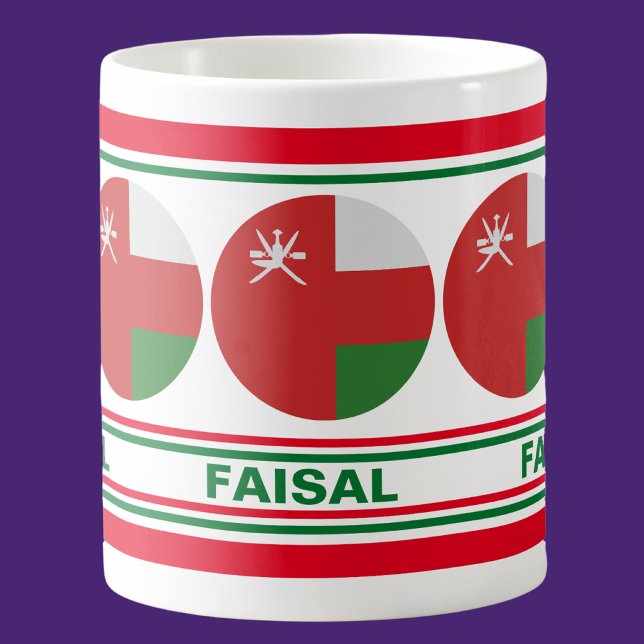 Personalized  Oman Patriotic Flag  Coffee Mug (Creator Uploaded)