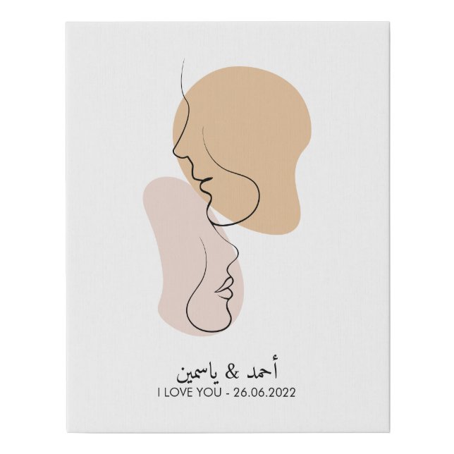 Personalized, One Line, Love, Boho, Arabic Faux Canvas Print (Front)