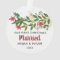 Personalized Our First Christmas Married Ornament