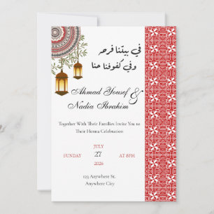 Personalized Palestinian Henna Night Invitation