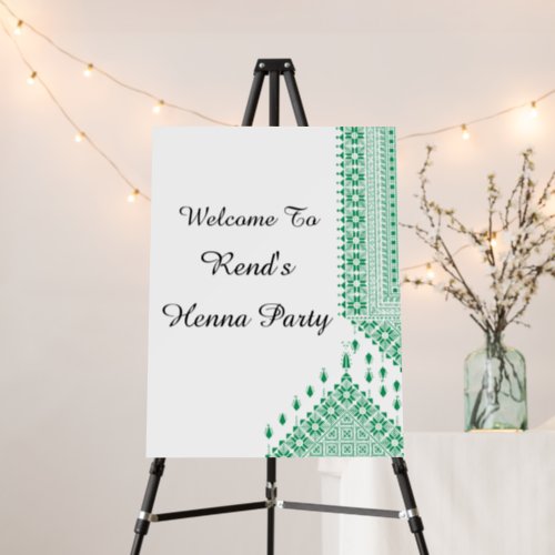 Personalized Palestinian Henna Party Sign In Green