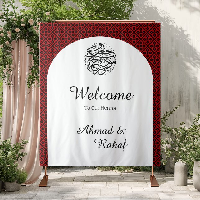 Personalized Palestinian Henna Photo Backdrop (Creator Uploaded)