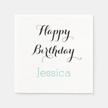 Personalized Paper Napkins by peacefuldreams at Zazzle