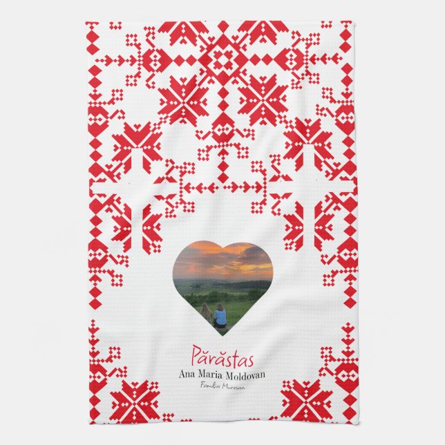 Personalized parastas  kitchen towel (Vertical)