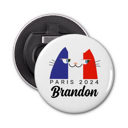 Personalized Paris 2024 France Bottle Opener