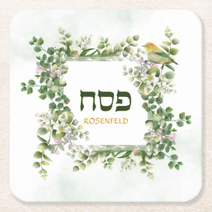 Personalized Passover Pesach Seder Eucalyptus Bird Square Paper Coaster