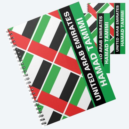Personalized Patriotic United Arab Emirates Flag Notebook