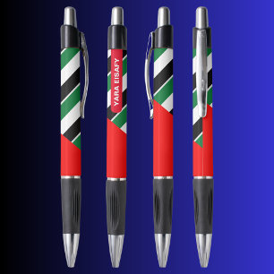 Personalized Patriotic United Arab Emirates Flag Pen