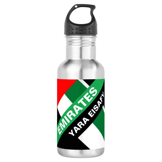 Personalized Patriotic United Arab Emirates Flag Stainless Steel Water Bottle (Front)