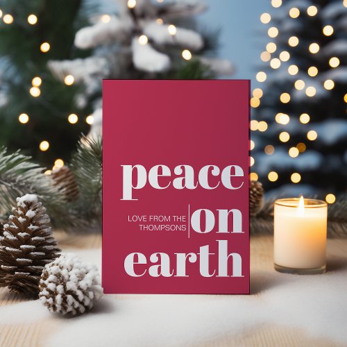 Personalized Peace On Earth Christmas Minimalist Holiday Card