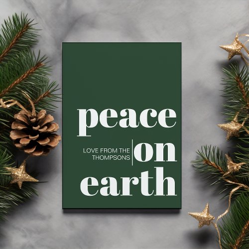 Personalized Peace On Earth Christmas Minimalist Holiday Card