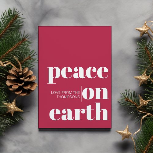 Personalized Peace On Earth Christmas Minimalist Holiday Card