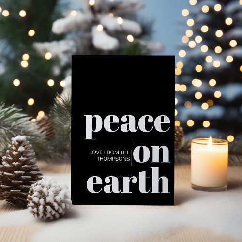 Personalized Peace On Earth Christmas Minimalist Holiday Card