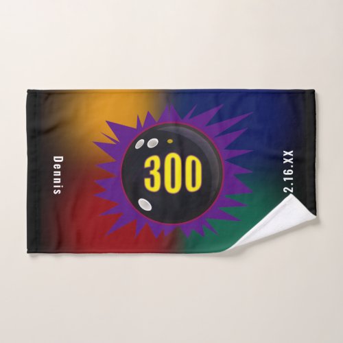 Personalized Perfect 300 Game Bowling Towel