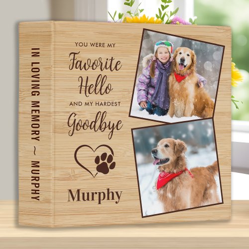 Personalized Pet Dog Memorial Photo Album 3 Ring Binder