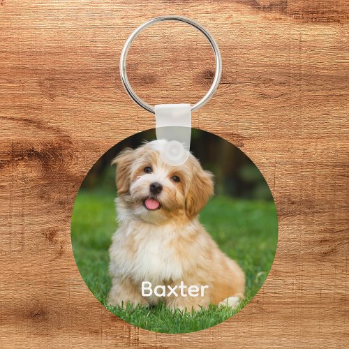 Personalized Pet Dog Photo Lover Keepsake Keychain