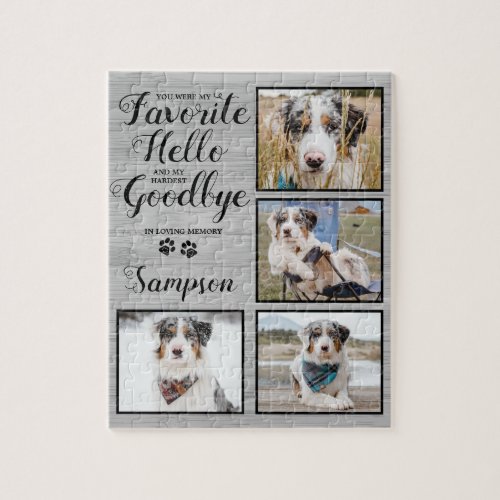Personalized Pet Loss Photo Collage Pet Memorial Jigsaw Puzzle