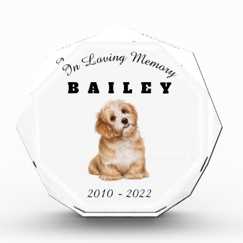 Personalized Pet Memorial Acrylic Award