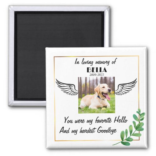 Personalized Pet Memorial Gift Loss of dog custom Magnet
