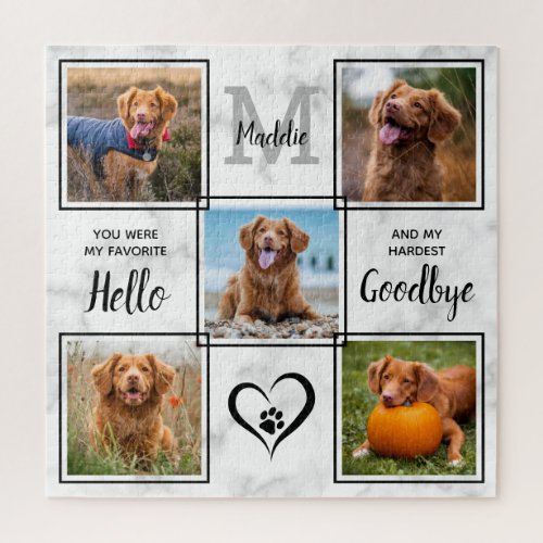 Personalized Pet Memorial Keepsake 5 Photo Collage Jigsaw Puzzle