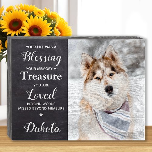 Personalized Pet Memorial Keepsake Dog Photo Wooden Box Sign