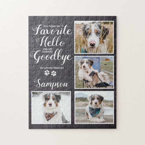 Personalized Pet Memorial Keepsake Photo Collage Jigsaw Puzzle