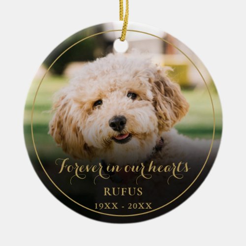 Personalized Pet Memorial Photo Gold Script Ceramic Ornament