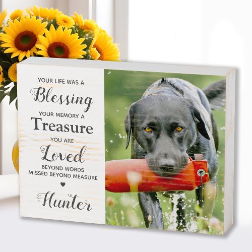 Personalized Pet Photo Dog Keepsake Memorial Wooden Box Sign
