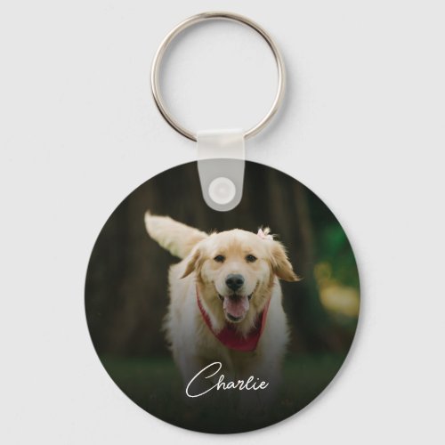 Personalized Pet Photo Dog Lover Keepsake  Keychain