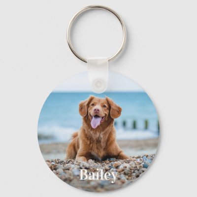 Retro Running Artichoke Keychain | Zazzle