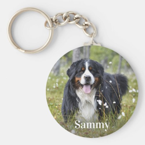 Personalized Pet Photo Dog Lover Keepsake Memorial Keychain