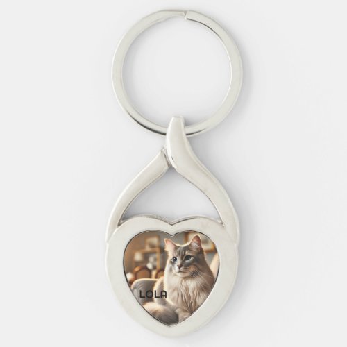 Personalized Pet Photo Keepsake Cat Lover Keychain