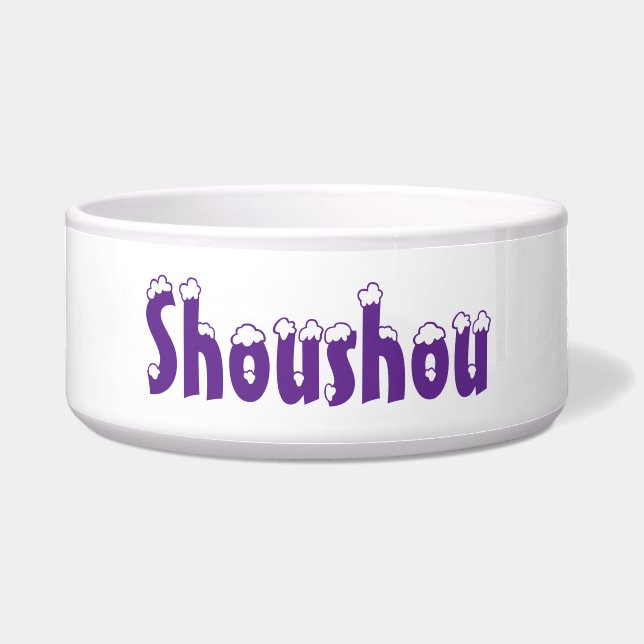 Personalized pet pool bowl (Front)