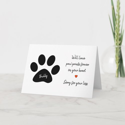 Personalized Pet Sympathy Card
