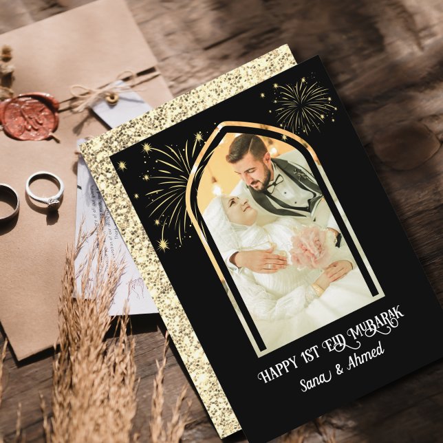 Personalized Photo 1st Eid Mubarak Greeting Card (Creator Uploaded)