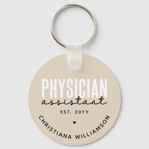 Personalized Physician Assistant PA Graduation Keychain